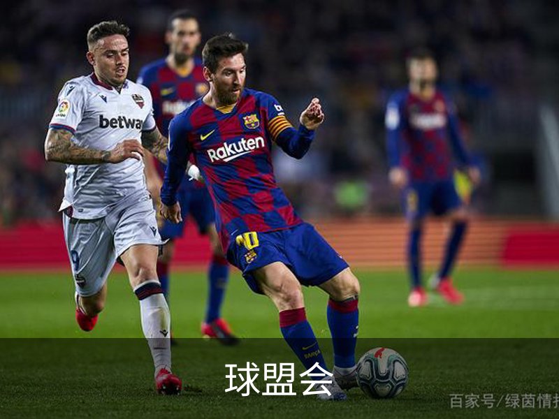球盟会介绍